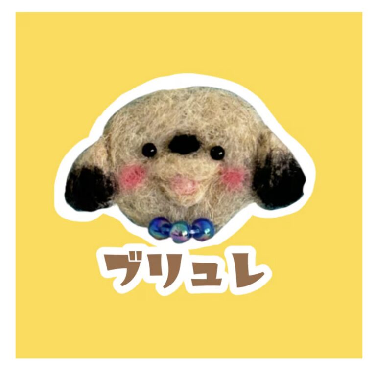 ブリュレ-Brülée-（グッズ・雑貨, ハンドメイド作品） - TAMA DOG FES in 南町田鶴間公園 出店者